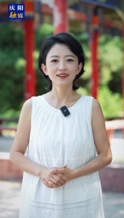 慶陽(yáng)系列故事｜您知道嗎？甘肅這地界兒藏著個(gè)有意思的事兒——平?jīng)鲇凶轻忌矫鹛煜?，可慶陽(yáng)怎么就冒出來個(gè)小崆峒？這倆地兒到底什么淵源？一起來聽聽～